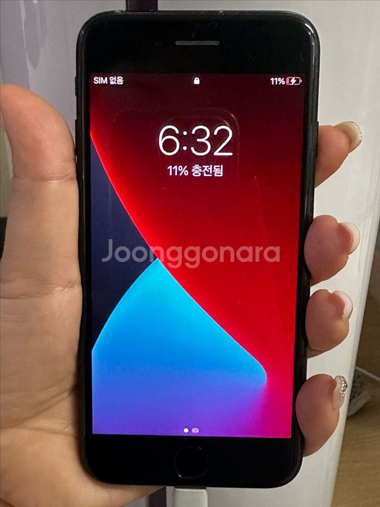 아이폰7 블랙 128gb--0