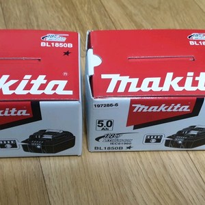 마끼다18V5.0Ah정품배터리BL1850B2개일괄