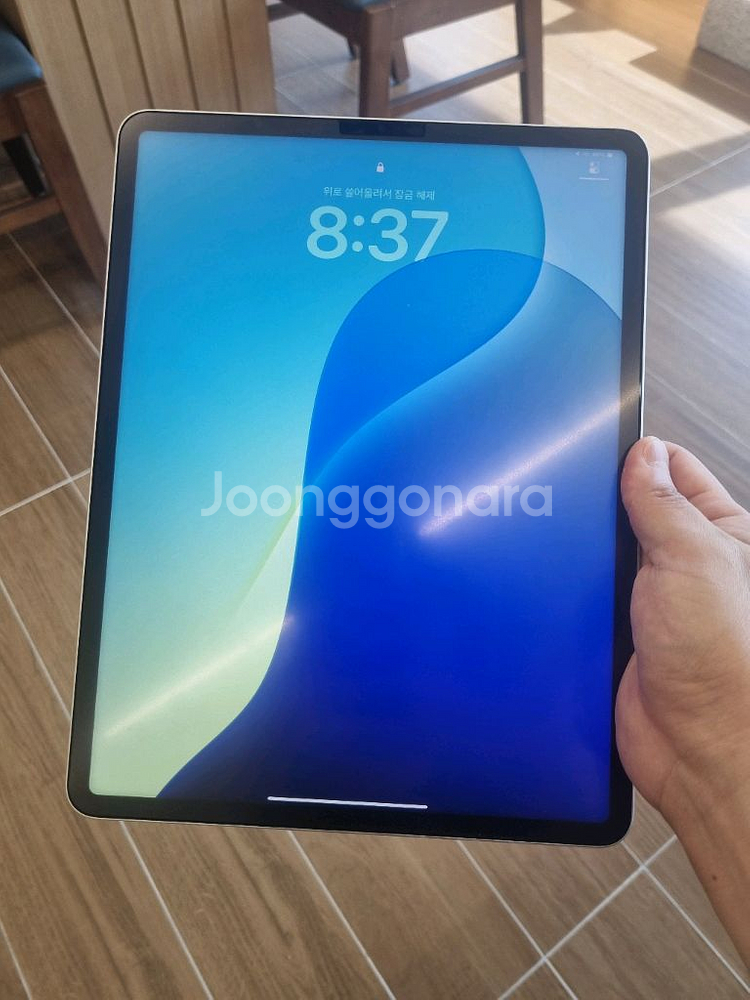 아이패드프로 12.9 m1 128g wifi+애플펜슬--1
