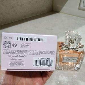 미스 디올 오 드 뚜왈렛 향수 100ml
