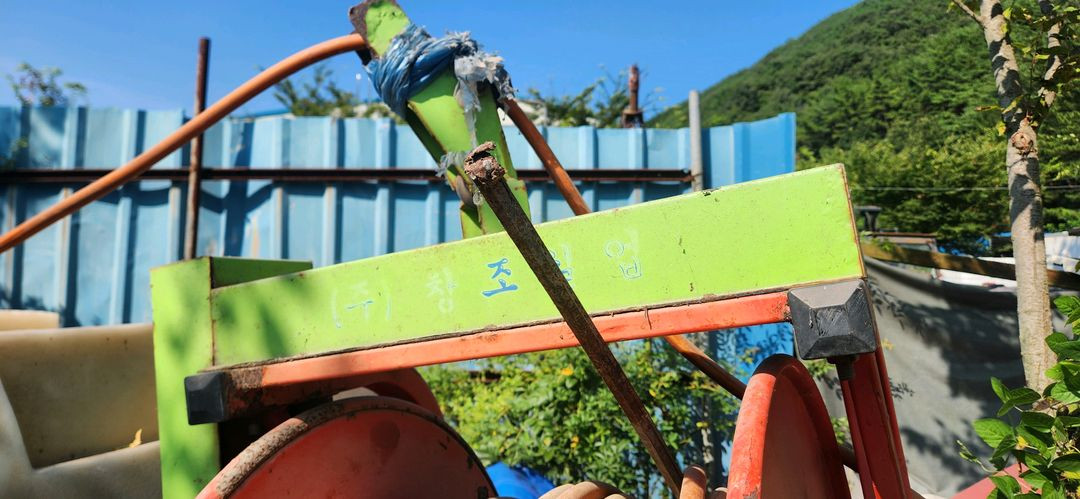 대동경운기 적재함 약치는 분무기 권치기 호스--3