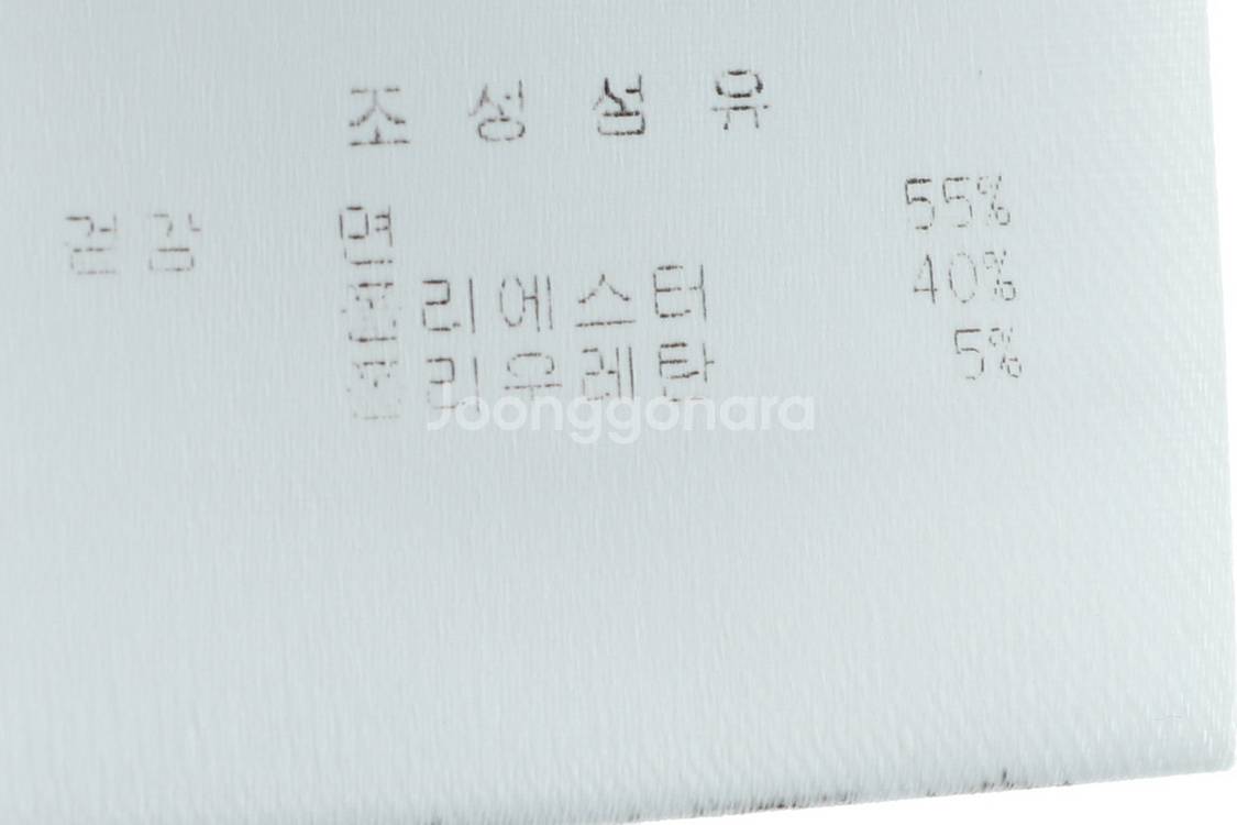 W(M) 파리게이츠 반팔 카라 티셔츠 골프 화이트--7