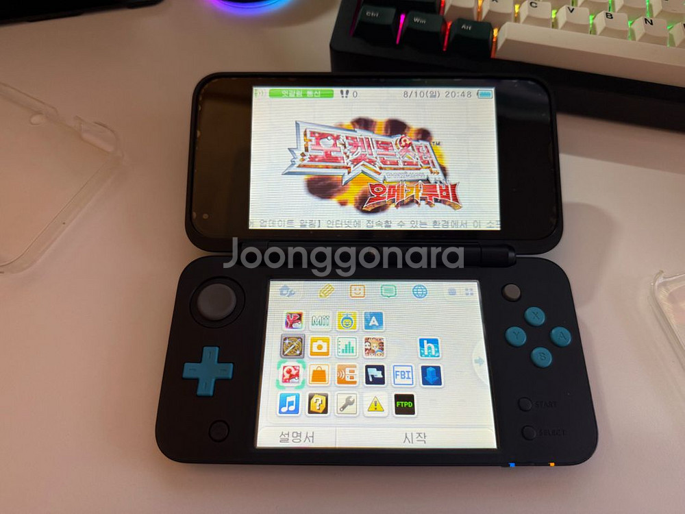 뉴 닌텐도 2ds xl 판매합니다 64g sd카드 포함--0