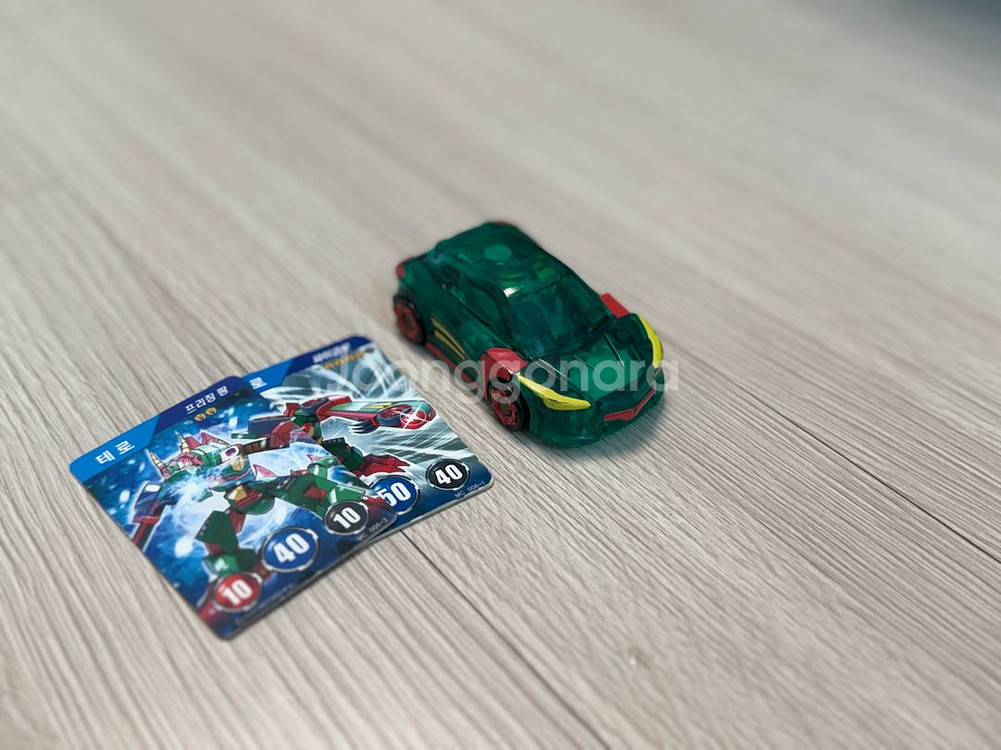 터닝메카드 테로--1