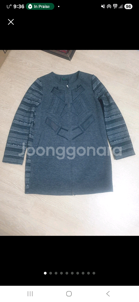 베네통 니트 자켓--0