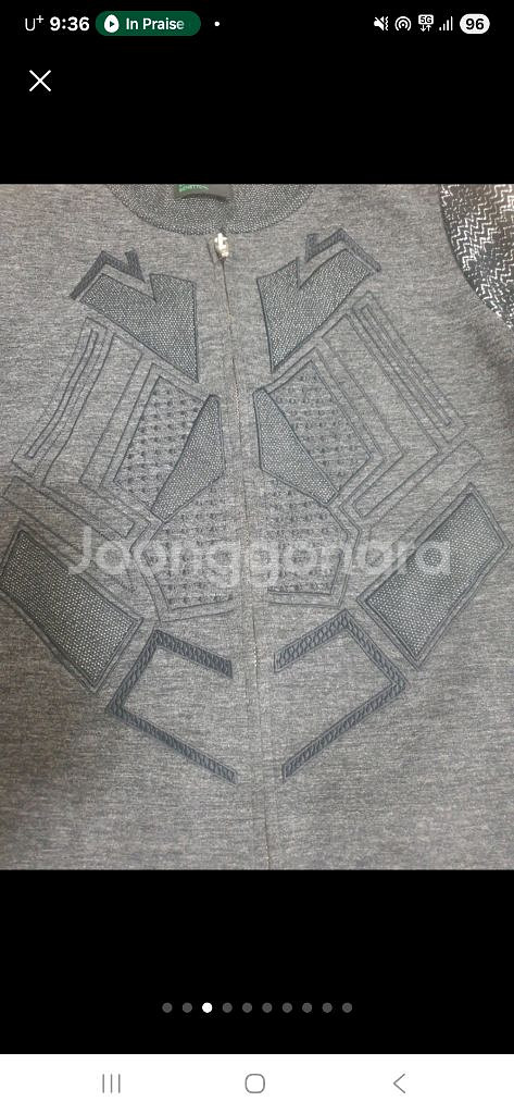 베네통 니트 자켓--2