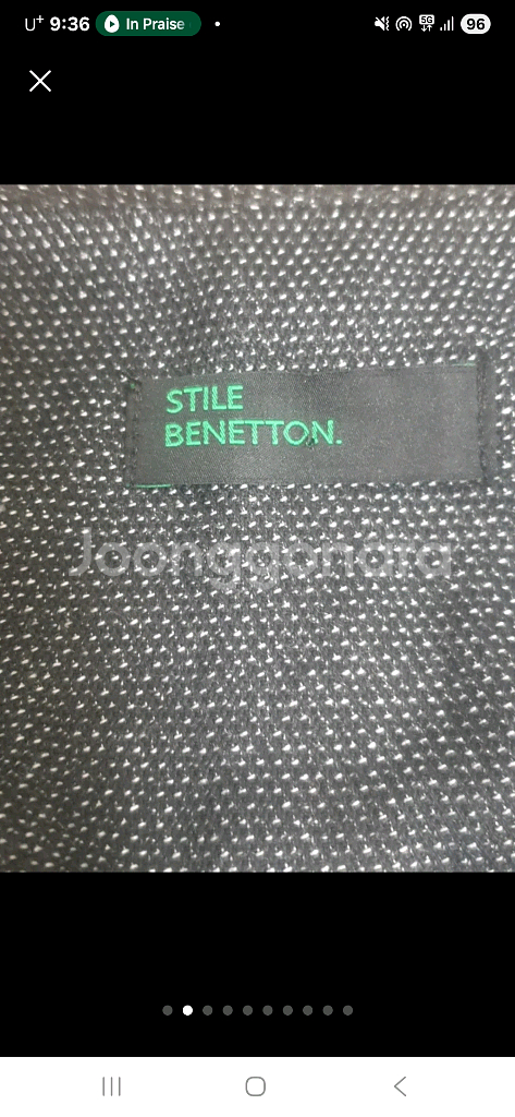 베네통 니트 자켓--1