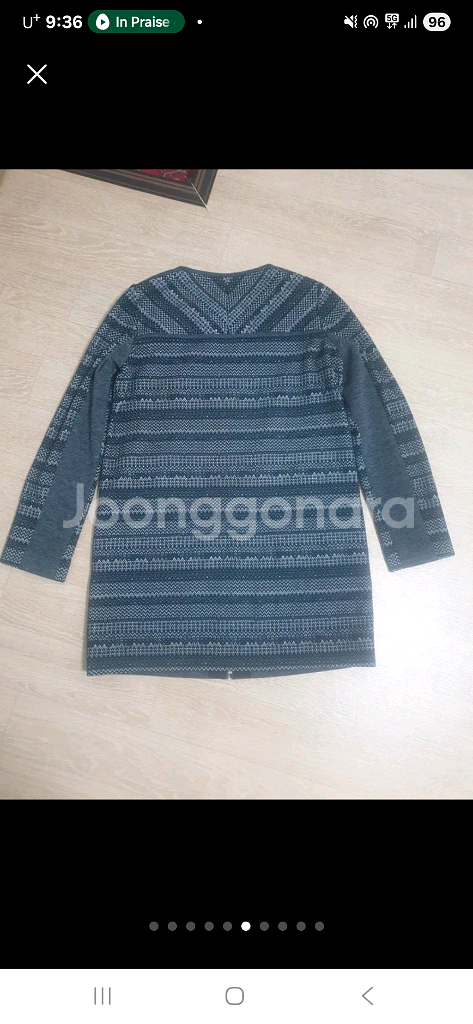 베네통 니트 자켓--5