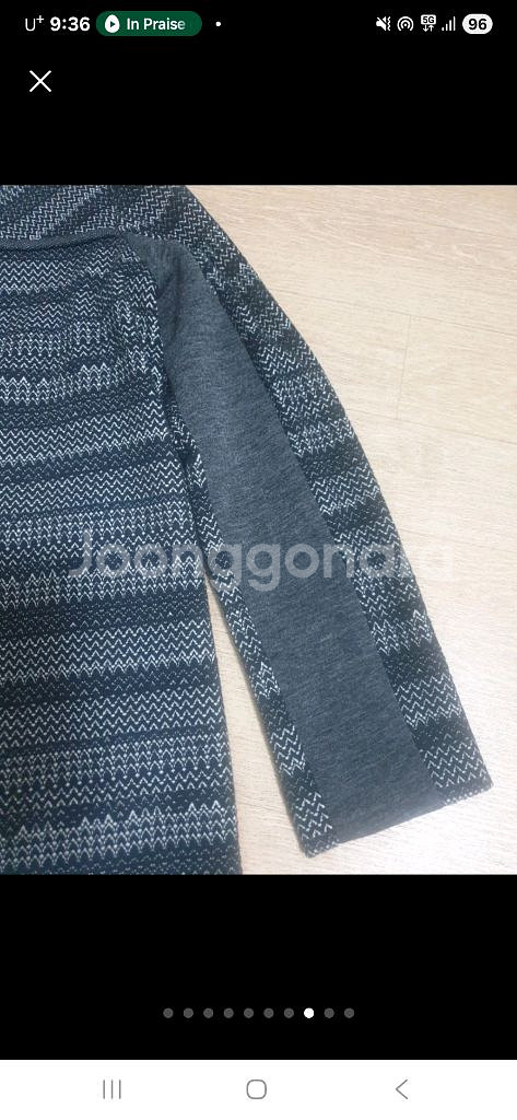 베네통 니트 자켓--7