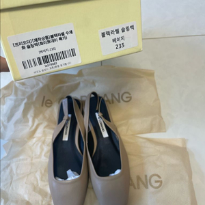 르꼬르망블랙라벨슬링백