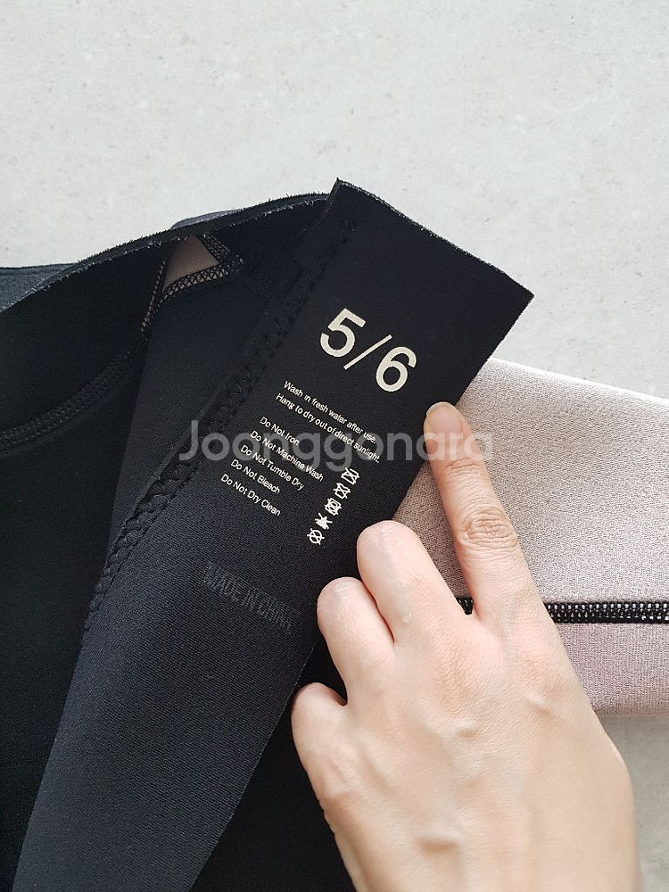 준블럭 웻수트 스윔수트 네오플렌 아동수영복--3