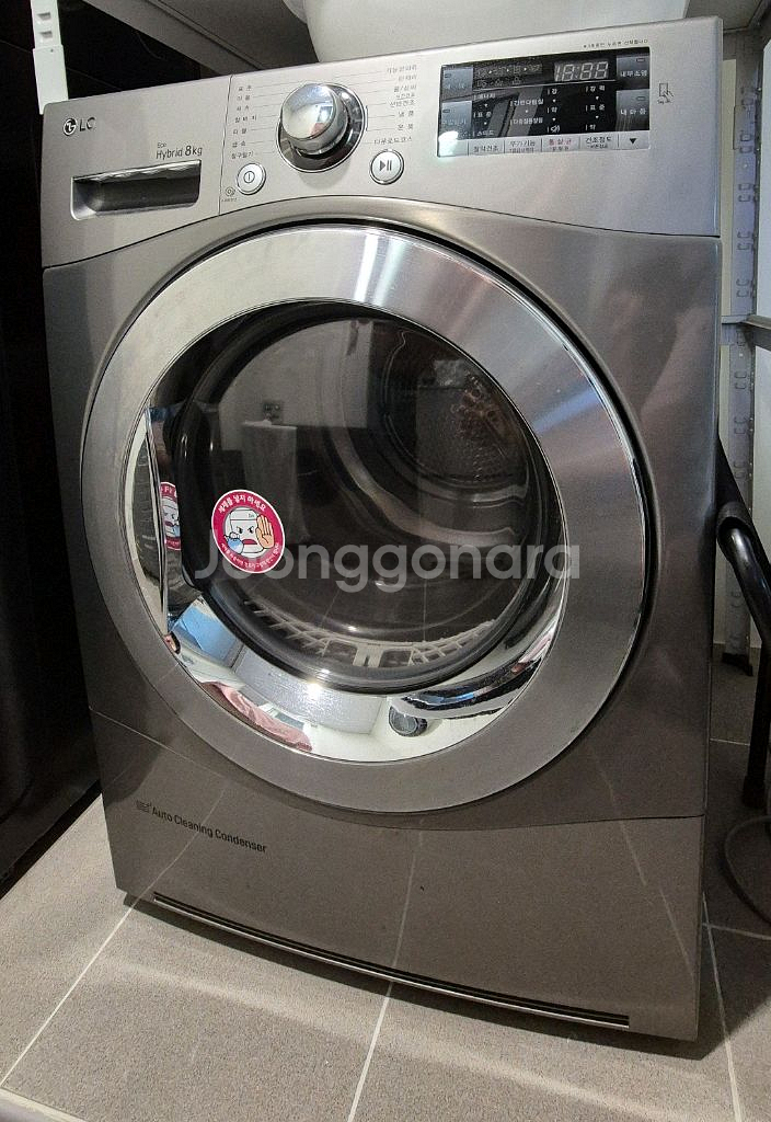 LG 건조기 8kg 17년식--0