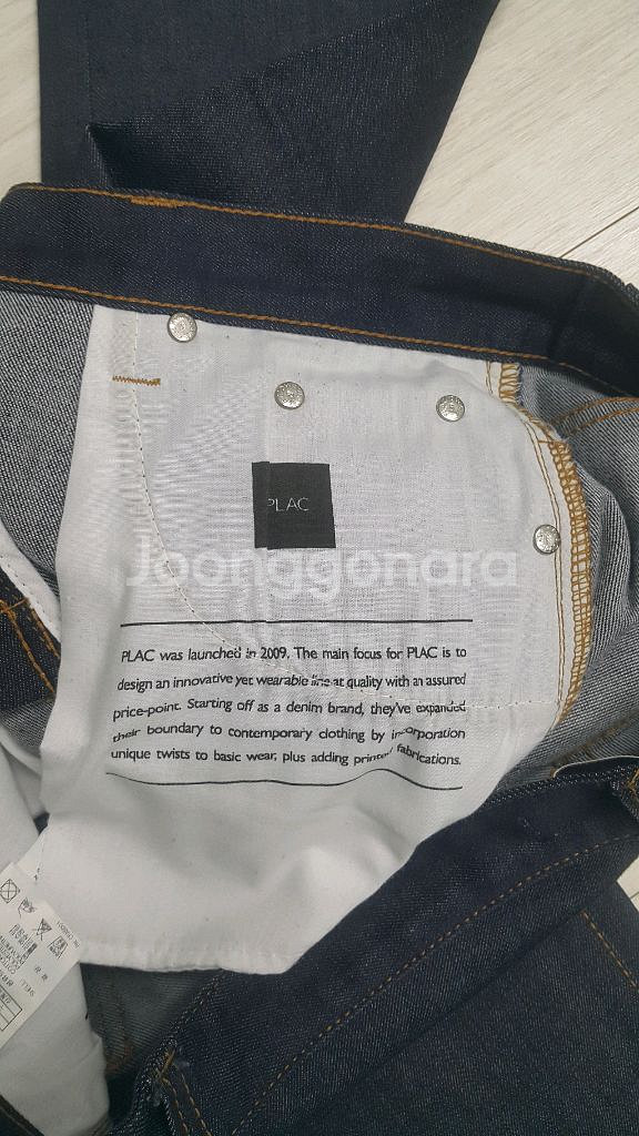 플랙진 베를린(여성스판) 얇은청바지 30인치 거의새바지--6