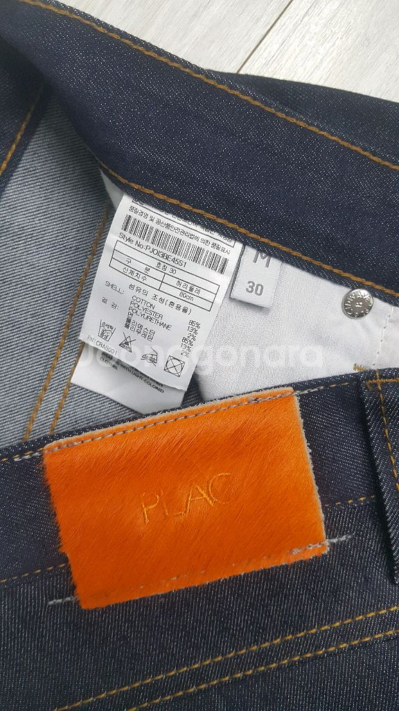 플랙진 베를린(여성스판) 얇은청바지 30인치 거의새바지--5