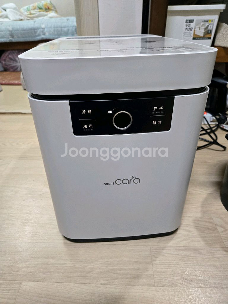 스마트카라 음식물 처리기--0