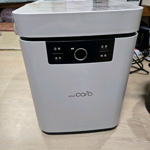 스마트카라 음식물 처리기