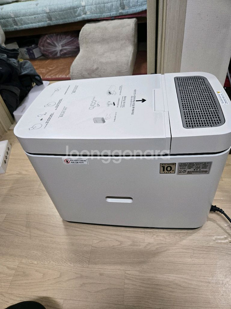 스마트카라 음식물 처리기--2