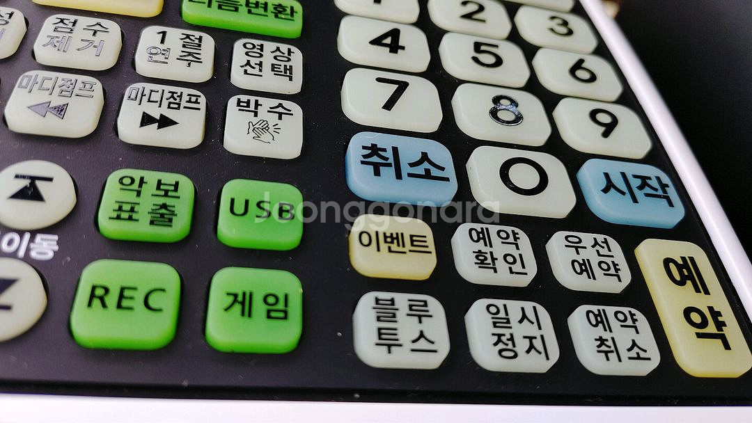 k1 블루투스노래방반주기--2