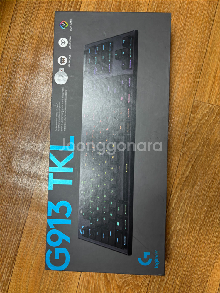 로지텍코리아 G913 TKL 키보드 팝니다--0
