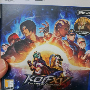 PS5 킹오브파이터즈15