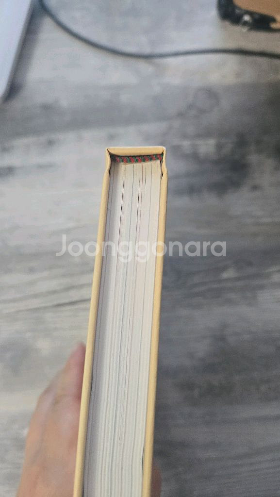 무례한 사람에게 웃으며 대처하는 법--1