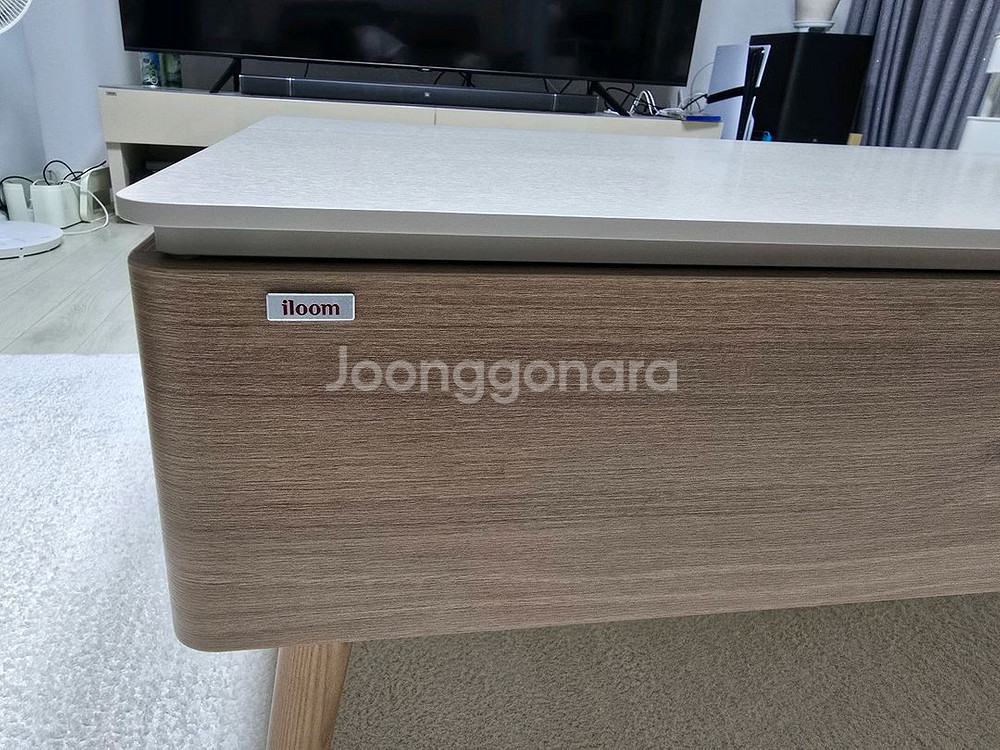 일룸 델타듀얼 리프트업 쇼파테이블--1
