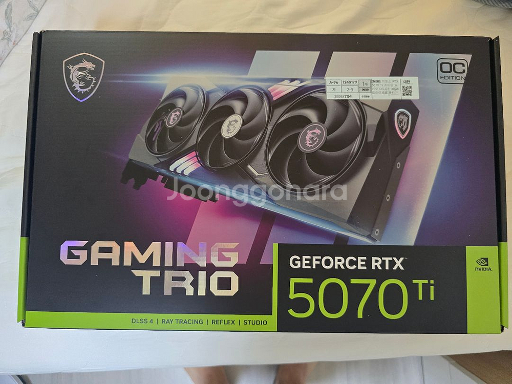 5070ti 게이밍트리오 팝니다--0