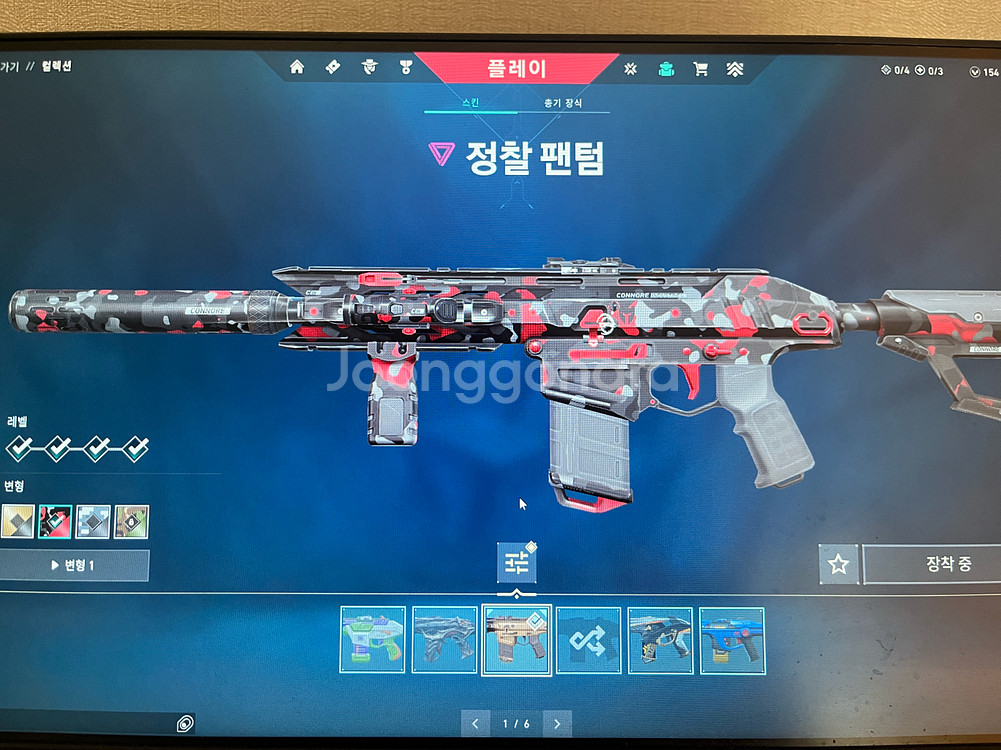 발로란트 아시아 200쓴 과금 급처--3