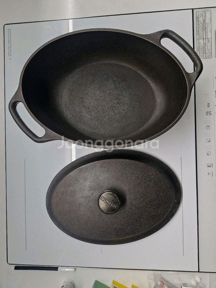 스켑슐트 타원형 무쇠냄비 4L(뚜껑포함)--1
