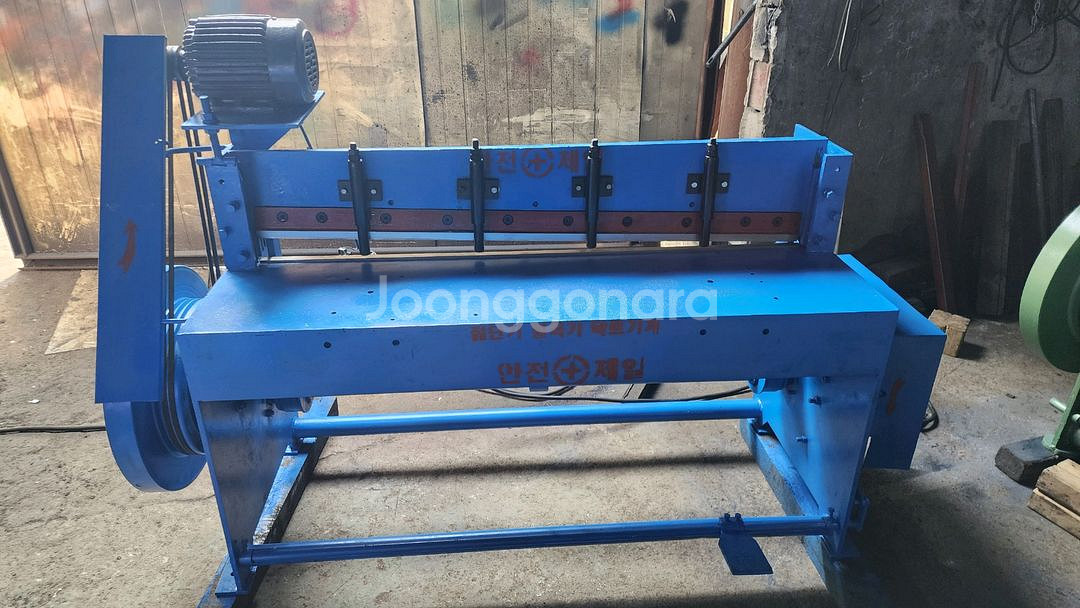 샤링기 닥트샤링기4자(120cm 닥트절단기 최상--0