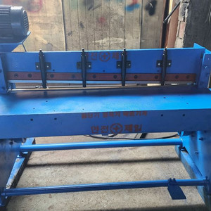 샤링기 닥트샤링기4자(120cm 닥트절단기 최상