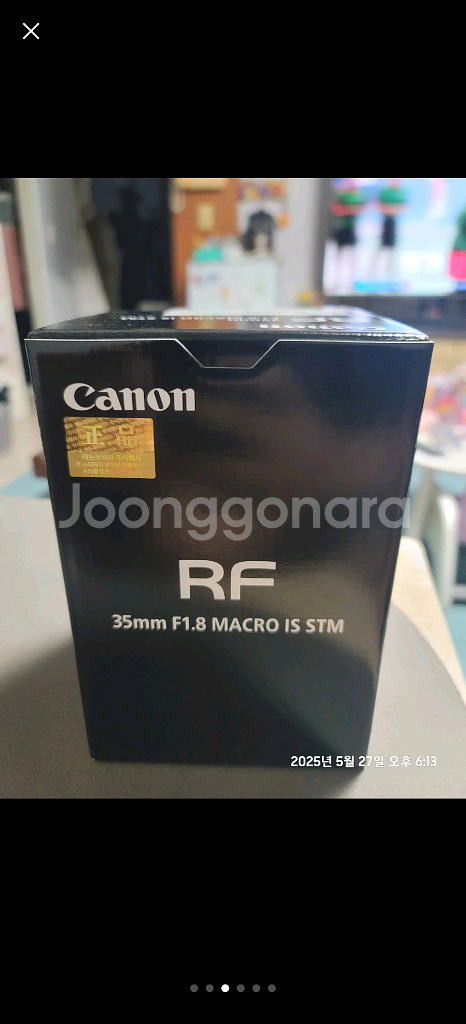 캐논 RF 35mm F1.8 MACRO IS STM 렌--2
