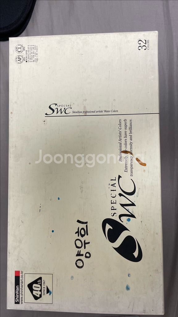 수체화, 아크릴 물감(포스터컬러는 굳음)--1