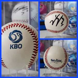 삼성라이온즈 이호성 KBO 공인구 친필 사인볼 싸인볼