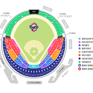 8/28(목) 두산vs삼성 블루지정석 2연석