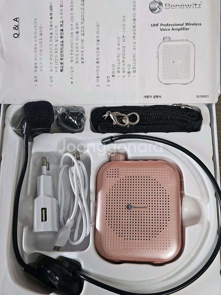 (강사용 교사용)로즈골드 UHF 베네위츠 무선 마이크--0
