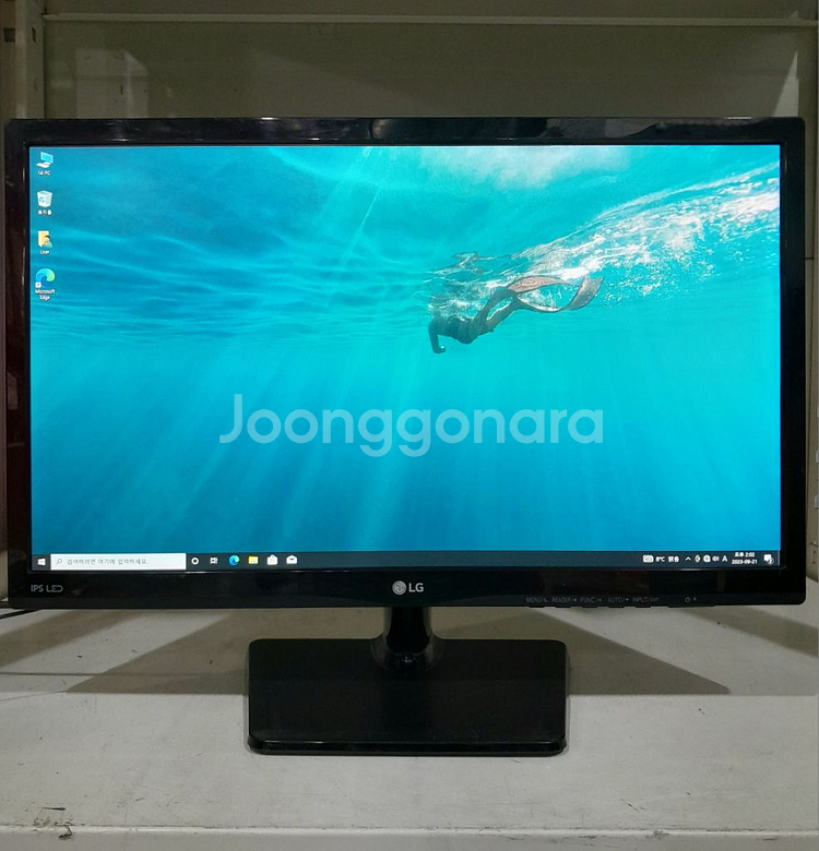 LG 20인치 모니터 IPS광시야각 20EA34TQ--0