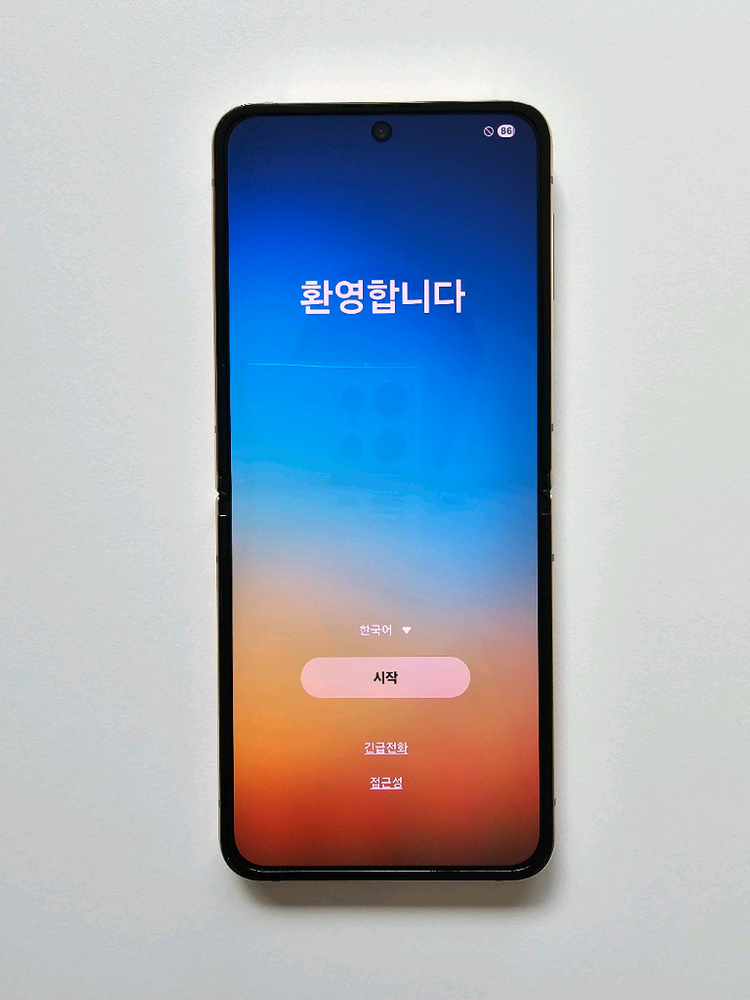 갤럭시 Z 플립 4 핑크골드 256GB 중고--11