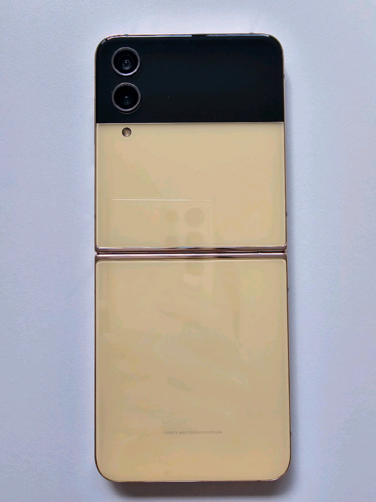 갤럭시 Z 플립 4 핑크골드 256GB 중고--15