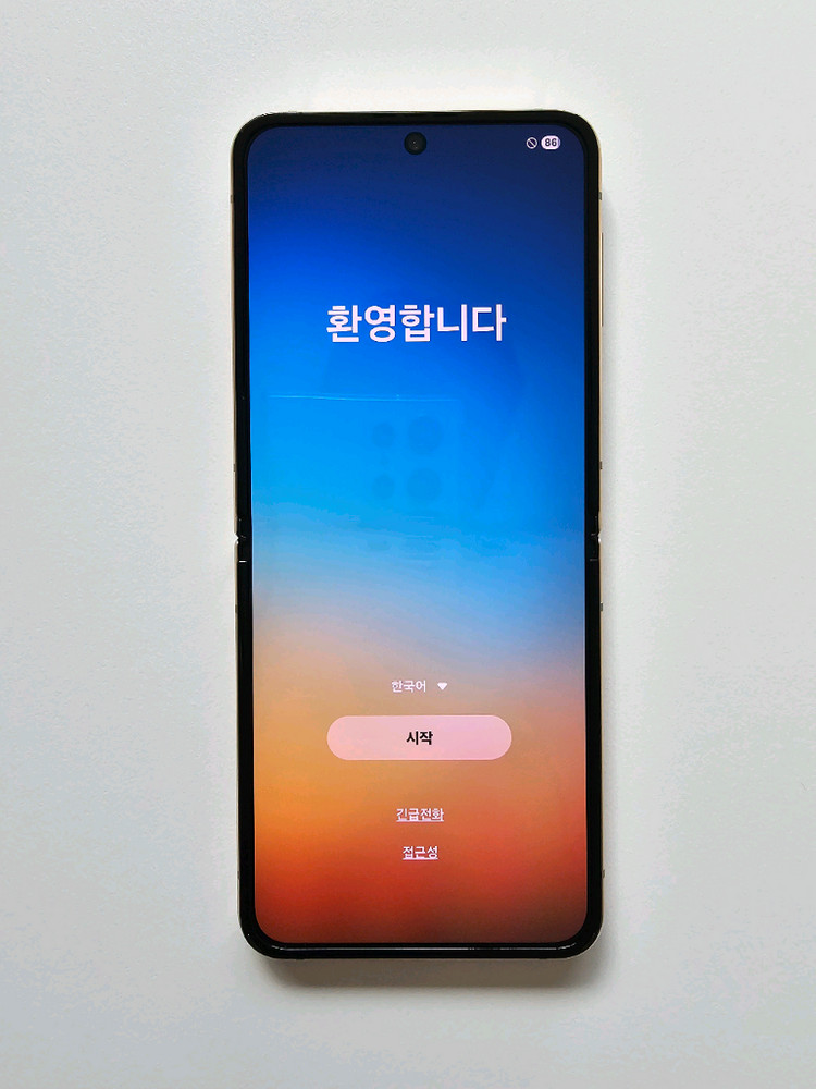 갤럭시 Z 플립 4 핑크골드 256GB 중고--1