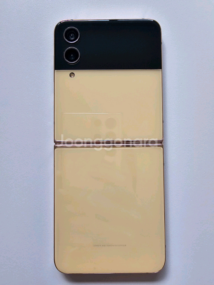 갤럭시 Z 플립 4 핑크골드 256GB 중고--6