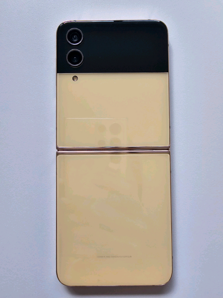 갤럭시 Z 플립 4 핑크골드 256GB 중고--6