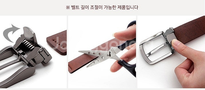새상품 소가죽벨트 통가죽벨트 캐주얼벨트 정장벨트 남성--8