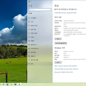 삼성 슬림 컴퓨터 본체만입니다.