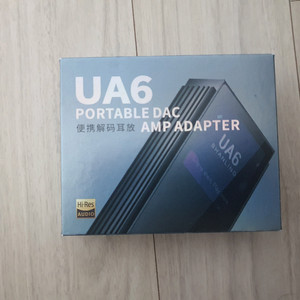 샨링 ua6 dac/amp 팝니다