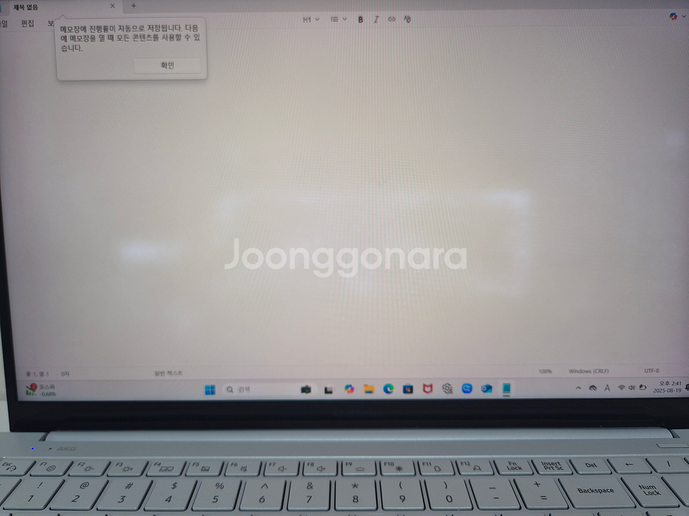 갤럭시북 이온 NT950XCJ-K58M / I5-10--3