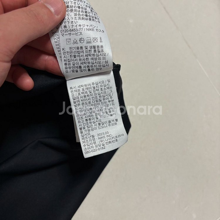 정품 나이키 드라이핏 스우시 블랙 반팔 기능성 티셔츠--7