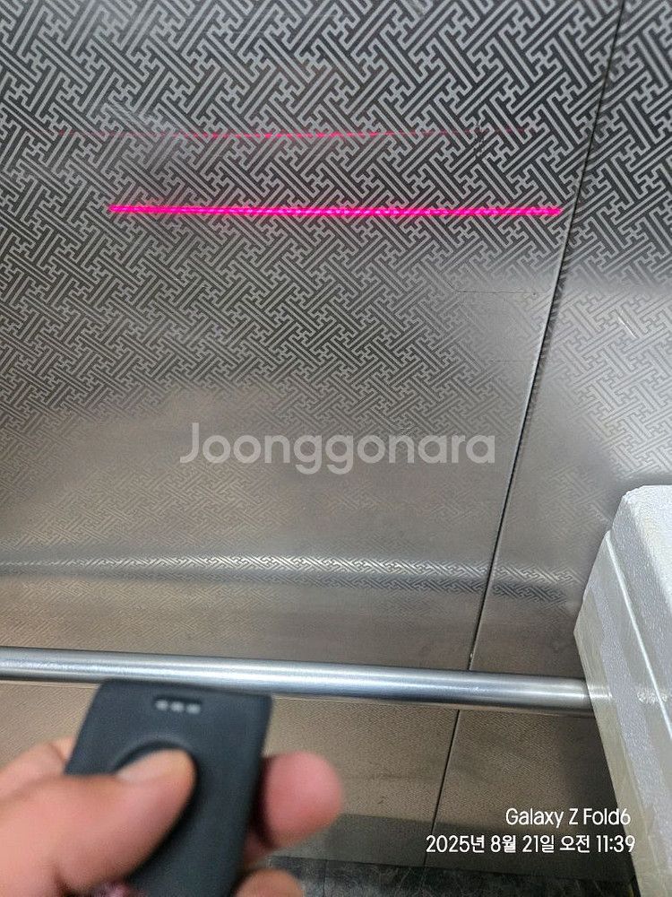 택배스캐너<포인트시스템r30>--3