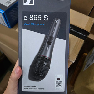 젠하이저 E865S 마이크 판매합니다.