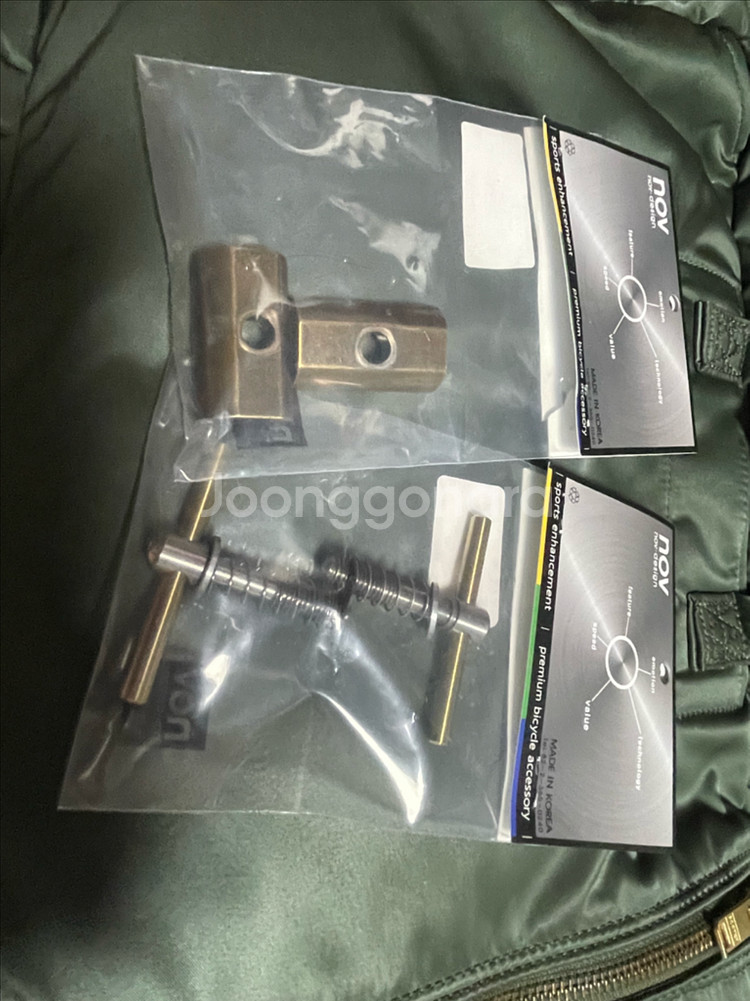 브롬톤 노브기자인 힌지+클램프 셋--0